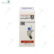 تصویر قرص شیکوریدین دینه ۵۰ عدد Dineh Chicoridin Herbal Coated 50 Tab