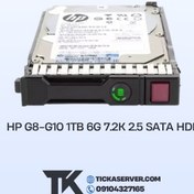 تصویر هارد سرور HP 1TB 6G 7.2K 2.5 SATA HDD 