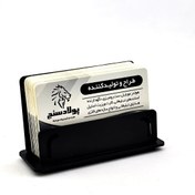 تصویر جاکارتی رومیزی فلزی 