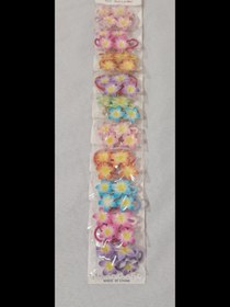 تصویر پنس و کشمو پلو مریا 