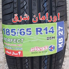 تصویر لاستیک کویر تایر پژو 206 405 رانا 185.65.14 گل KB27 وKB22 درجه1 تولید بروز 2024( یک حلقه) 