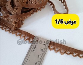 تصویر نوار تزیینی دور لبه شورت عرض یک ونیم سانتی قهوه ای 