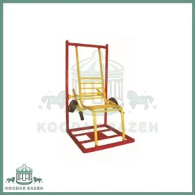 تصویر لیفت نشسته 