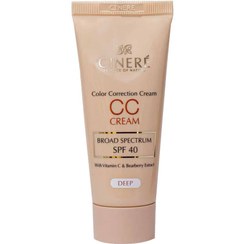 تصویر سی سی کرم سینره SPF40 حجم ۴۰ میلی لیتر مناسب انواع پوست 