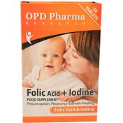 تصویر قرص فولیک اسید و ید او پی دی فارما Folic Acid And Iodine