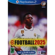 تصویر بازی پلی استیشن 2 eFootball 2025 PS2 گردو eFootball 2025 PS2