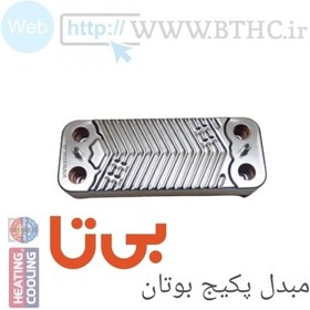 تصویر مبدل صفحه ای 12 پلیت بی تا(15.5 cm) کد 9632 