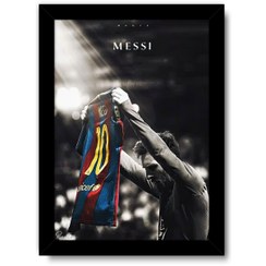 تصویر تابلو مسی کد ۳۵۲۲ 