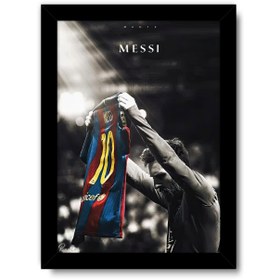 تصویر تابلو مسی کد ۳۵۲۲ 