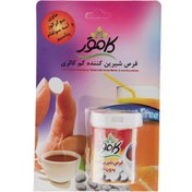 تصویر قرص شیرین کننده کم کالری کامور ۲۵۰ عددی 