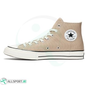 Converse leopard 2024 chuck 70