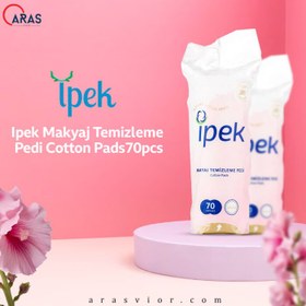 تصویر پد پاک کننده آرایش ایپک |Ipek Makyaj Temizleme Pedi Cotton Pads70pcs 