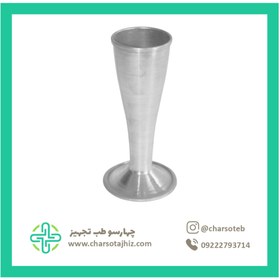 تصویر گوشی مامایی 