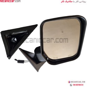 تصویر اینه کامل طرح جدید قاب بزرگ راست نیسان برازش صنعت Side mirror