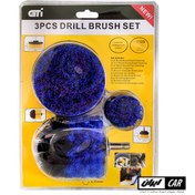 تصویر کیت 3 عددی فرچه صفرشویی خودرو دریلی مدل Gti 3Pcs Drill Brush Set 