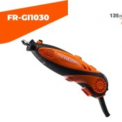 تصویر کیت فرز مینیاتوری 135 وات 211 قطعه 