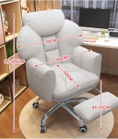 تصویر Gaming Chair Adjustable Home Office Computer Chair with Footrest Ergonomic Study Gamer Chairs Recline Chair with Wide Backrest Beige - ارسال 10 الی 15 روز کاری 