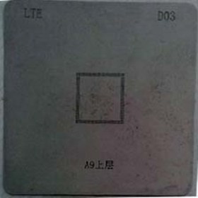 تصویر شابلون 