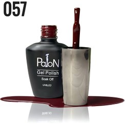 تصویر لاک ژل نرمال پایون کد 057 