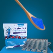 تصویر ویال فیکوسیانین خالص اسپیرولینا 