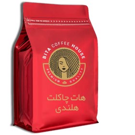 تصویر هات چاکلت هلندی (۲۵۰ گرمی) 