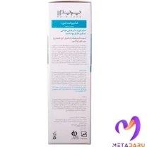 تصویر شامپو ضدشوره پوست سر چرب پریم | Prime Anti Dandruff Shampoo 