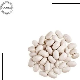 تصویر لوبیا مرمری ریز 