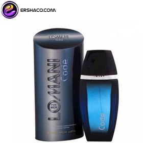 تصویر ادکلن لومانی کد مردانه حجم 100 میل اورجینال Lomani code for men 100ml