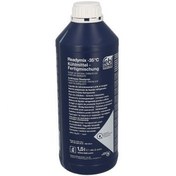 تصویر ضدیخ و ضدجوش فبی آلمان حجم ۱.۵ لیتر 