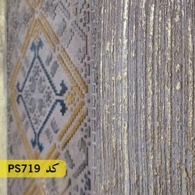 تصویر شابلون معماری کد PS719 (نما کاشی سنتی) 