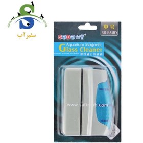 تصویر مگنت شیشه پاکن آکواریوم SB-BMID سوبو 