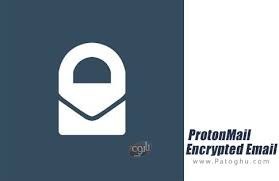 تصویر خرید شماره مجازی ProtonMail (خرید شماره مجازی پروتون میل) 