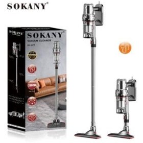 تصویر جارو عصایی سوکانی مدل SK3378 vacuum cleaner sokani