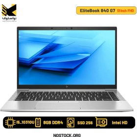 تصویر لپ تاپ استوک اچ پی EliteBook 840 G7 i5-10310U 16GB 256SSD + هدایای ویژه Laptop HP EliteBook 840 G7 (stock)