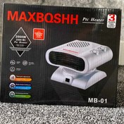 تصویر بخاری برقی ۲۰۰۰ وات فن دار قوی MB-01 2000w هیتر برقی تظیم دما
