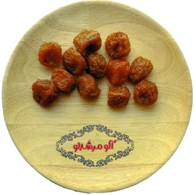 تصویر آلو طرقبه 