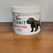 تصویر پودر عضلانی سگ برند تید بیت 