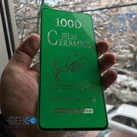 تصویر گلس اینفینیکس نوت 10 پرو محافظ سرامیکی infinix Note 11S / Note 10 X693 / infinix Note 10 Pro Nano Ceramic infinix Note 10 X693 / infinix Note 10 Pro /Note 11S