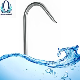 تصویر کرتین ماساژور واترکن 