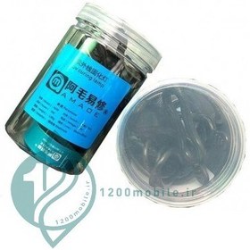 تصویر لامپ یو وی Amaoe m39 