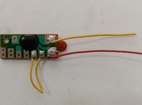 تصویر برد موزیک اسباب بازی 