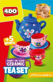 تصویر کیت رنگ آمیزی چای خوری فوردو 