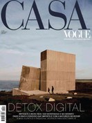 تصویر 11 مجله معماری کازا ووگ . Revista Casa Vogue قیمت هر مجله 4 دلار _ قیمت دلاری دانلود کل مجموعه : 44 دلار