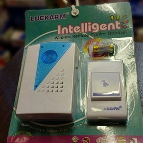 تصویر زنگ بی سیم برقی LUCKARM 