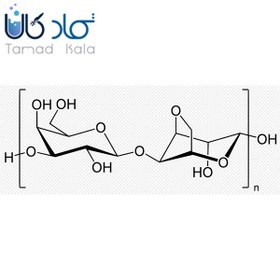 تصویر آگارز کد 116802 مرک - 25 گرم Agarose electrophoresis, Merck 116802