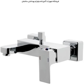 تصویر شیر حمام البرز روز مدل رایان کروم AlborzRooz Bath Faucet, Rayan Chrome