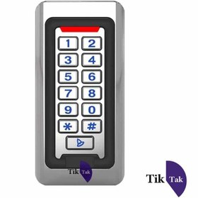 تصویر دستگاه کنترل دسترسی کارتی R7 