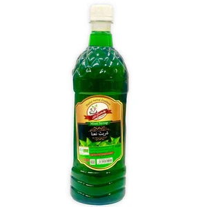 تصویر فروشگاه عطاری و گیاهان دارویی سومایا