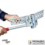 تصویر خم کن سوپرفیکس مدل DSR-B 