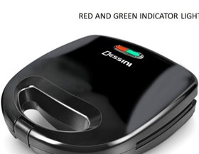 تصویر اسنک ساز دسینی کوچک 